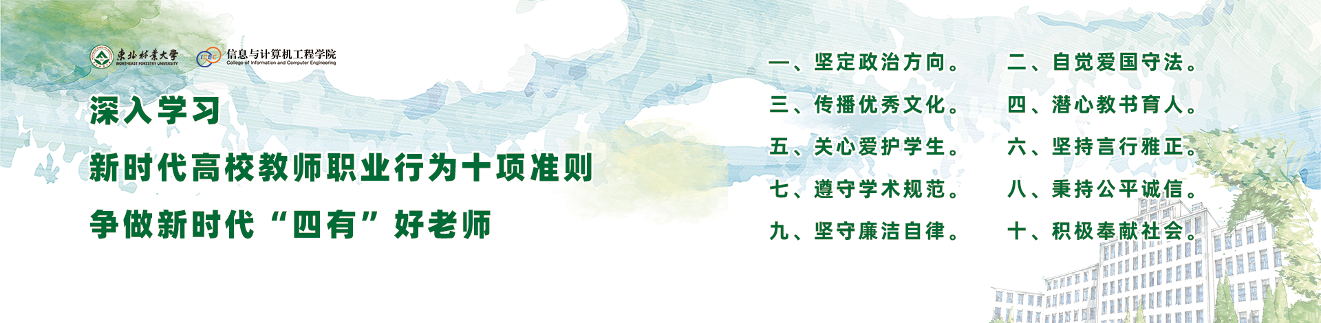 C969E C969E
